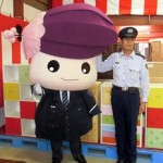 Japan-Gefängnismaskottchen