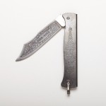 Die coolsten Taschenmesser der Welt - The Douk Douk Knife