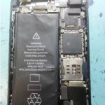 Iphone5Sa®bild.de