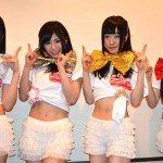 Miniröcke an der Börse - Machikado Keiki - Lolitas in kurzen Röcken