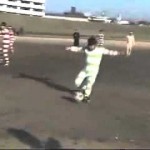 Neues aus Japan: Fernglasfußball