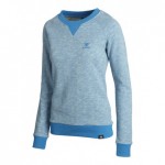 Hummel Sport, men and women & kids - Die besten Fashion Designer & Labels der Welt 2013 (+english version)