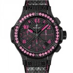  Die schönsten Luxusuhren für Sie und Ihn – Hublot Big Bang Fluo (+english version)