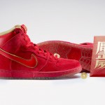Die coolsten Sneaker RELEASES 2014 - Nike SB DUNK HIGH Red Packet (+English version)