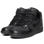 Die besten Sneaker der Welt - Maharam x Nike Dunk Hi Premium Tz (+English version)